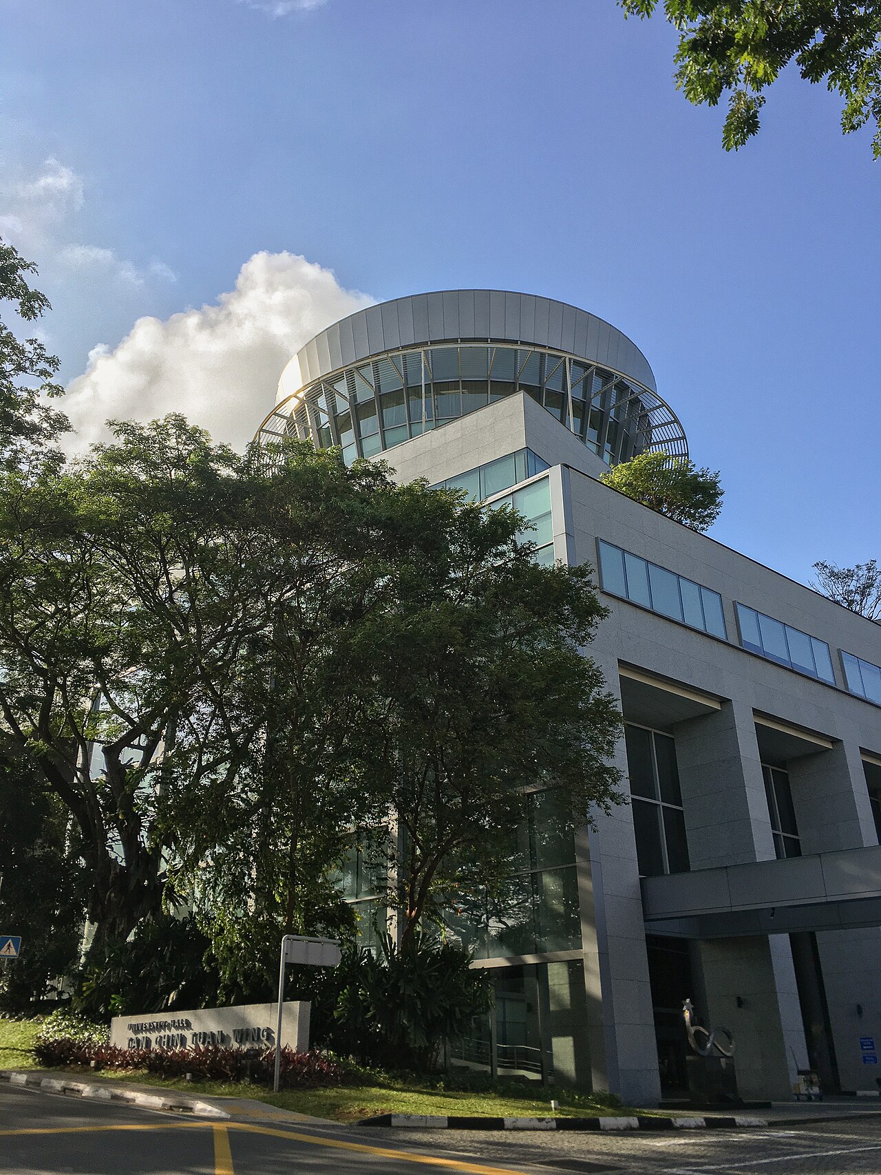 National University of Singapore (NUS)