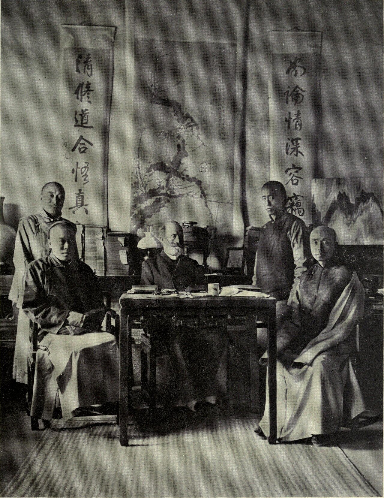 Peking University