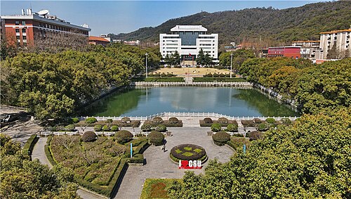 Central South University