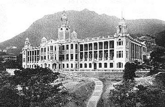 The University of Hong Kong